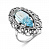 Серебряное кольцо с алпанитом