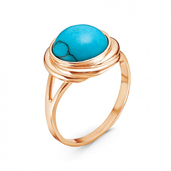 Серебряное кольцо с бирюзой «Синева»