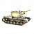 Бронзовый танк «КВ-2»