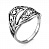 Серебряное кольцо «Листочек» без вставок