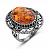 Серебряное кольцо «Краски осени» с янтарем