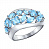 Серебряное кольцо с россыпью голубых топазов