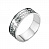 Серебряное кольцо «Молитва»