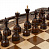 Шахматы и нарды «Арарат»