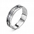 Серебряное кольцо «Послание»