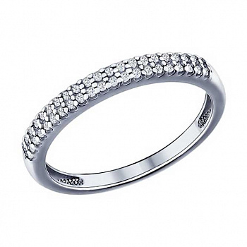 Серебряное кольцо с дорожкой из фианитов
