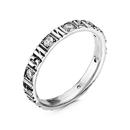 Серебряное кольцо «Молитва» с фианитами