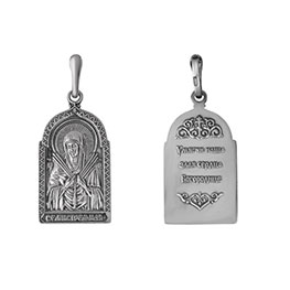 Серебряная подвеска «Семистрельная икона Божьей Матери»
