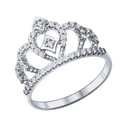 Серебряное кольцо «Корона» с фианитами