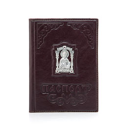 Обложка для паспорта «Спаситель» с иконой из серебра