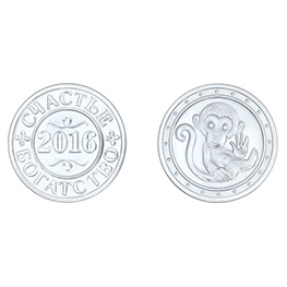 Серебряная монета «Обезьянка»