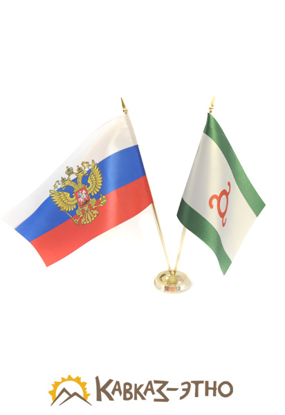 Флаг Ингушетии – купить ингушский флаг в Москве и СПб недорого, фото и цены