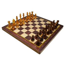 Шахматы турнирные «Мастер»