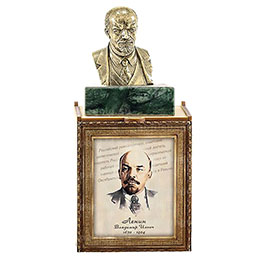 Бюст из бронзы «Ленин В.И.»