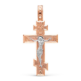 Серебряная подвеска «Крест Господень» с выборочным родированием