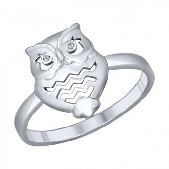 Серебряное кольцо с фианитами «Совушка»