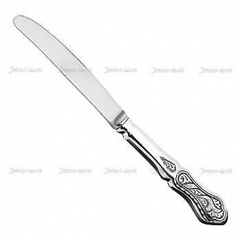 Серебряный десертный нож «Кубачи»