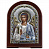 Икона с серебряным напылением «Ангел Хранитель»