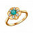 Серебряное кольцо «Изумрудный цветок» с позолотой