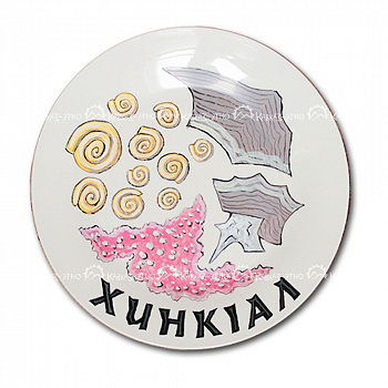 Декоративная тарелка "Хинкал"