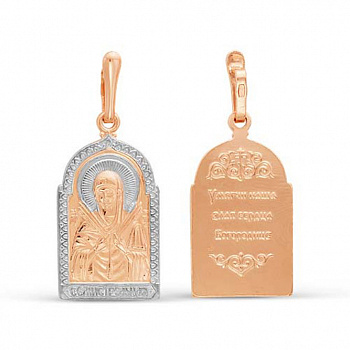 Серебряная подвеска «Семистрельная икона Божьей Матери» с родированным покрытием