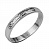 Серебряное кольцо с надписью «Спаси и сохрани»
