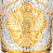 Серебряный подстаканник позолоченный «Двуглавый орел»