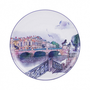 Фарфоровая декоративная тарелка «Аничков мост»
