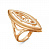 Серебряное кольцо «Амели» с золочением