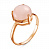 Серебряное кольцо с кварцем розовым «Воздушная сказка»