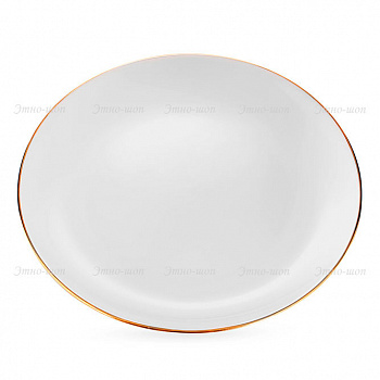 Фарфоровая тарелка плоская  "Золотая лента" форма Восточная
