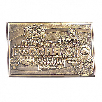 Сувенирный магнит «Российская марка»