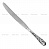 Серебряный столовый нож «Мархарай»