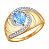 Золотое кольцо «Око» с топазом и фианитами