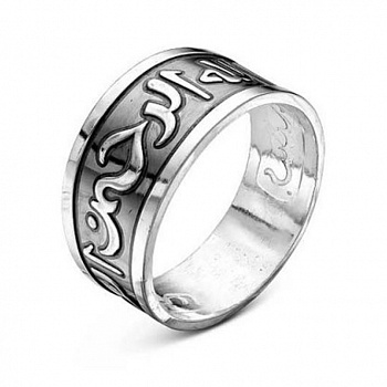 Серебряное кольцо «во имя Аллаха»