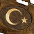 Резные нарды с ручкой «Герб Турции»