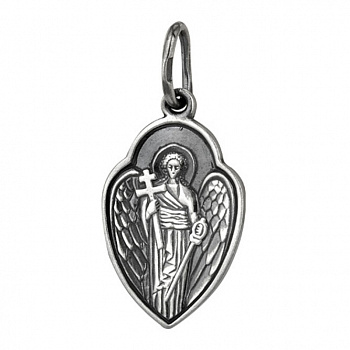 Серебряная подвеска «Ангел-Хранитель» без вставок