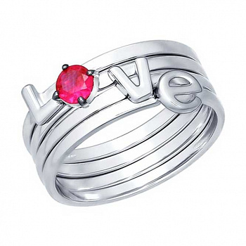 Серебряное кольцо «Love»