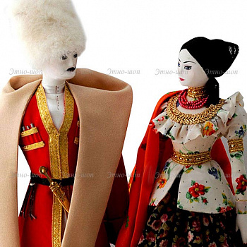Пара коллекционных кукол в казачьих нарядах