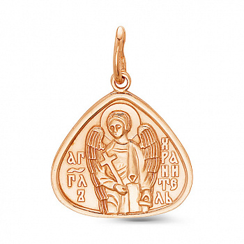 Серебряная подвеска «Ангел Хранитель мой» с позолотой