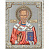 Икона с серебряным напылением «Св. Николай Чудотворец»