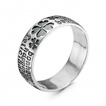 Серебряное кольцо «Клевер»