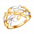 Серебряное кольцо с позолотой "Листья"