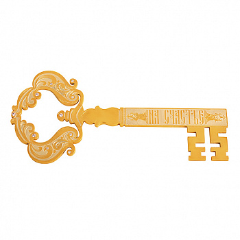 Ключ символический «На счастье» (возможно нанесение логотипа)
