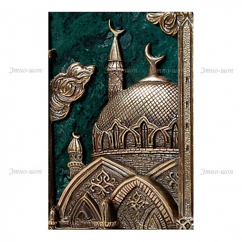 Часы "Мечеть Кул-Шариф" бронза, камень